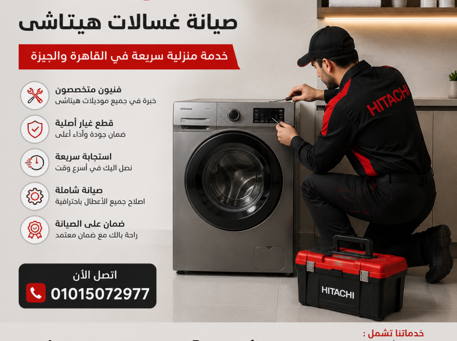 9cdd3f7f 851e 496c 9169 126bd28ea545