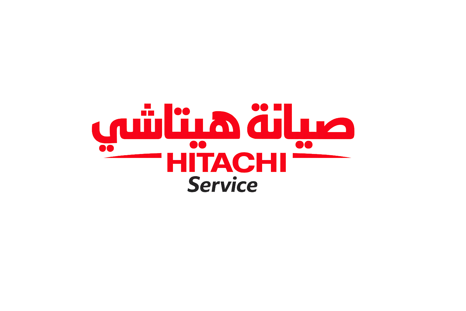 صيانة هيتاشى 01015072977 - صيانة ثلاجات هيتاشي